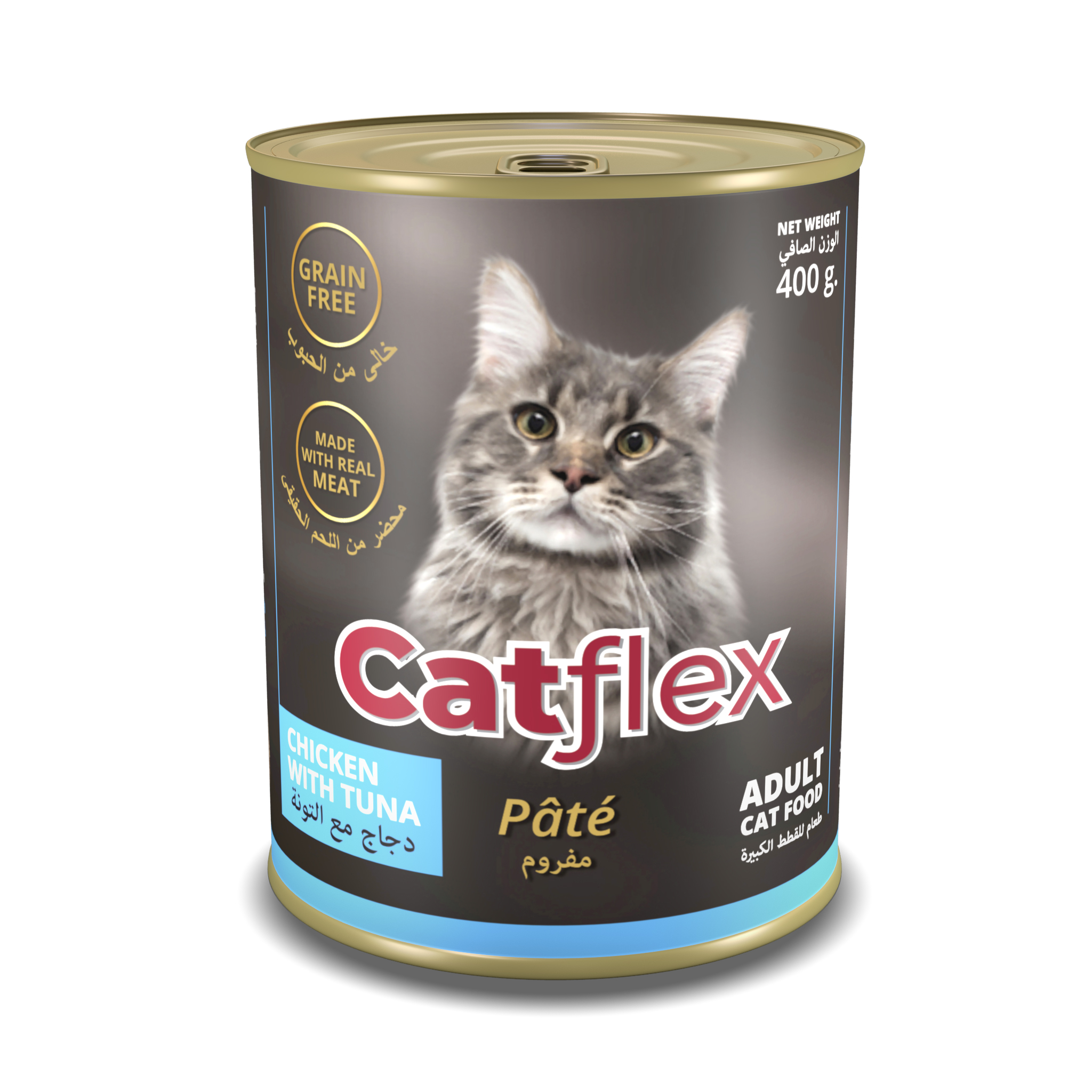 Catflex canned cat food - Chicken with tuna ( pate)
